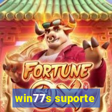 win77s suporte